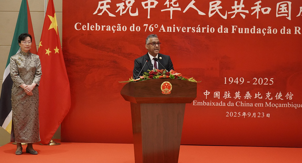 China Afirmada Como Parceiro Estratégico Global De Moçambique No Caminho Da Industrialização E Do Crescimento Sustentável (3)