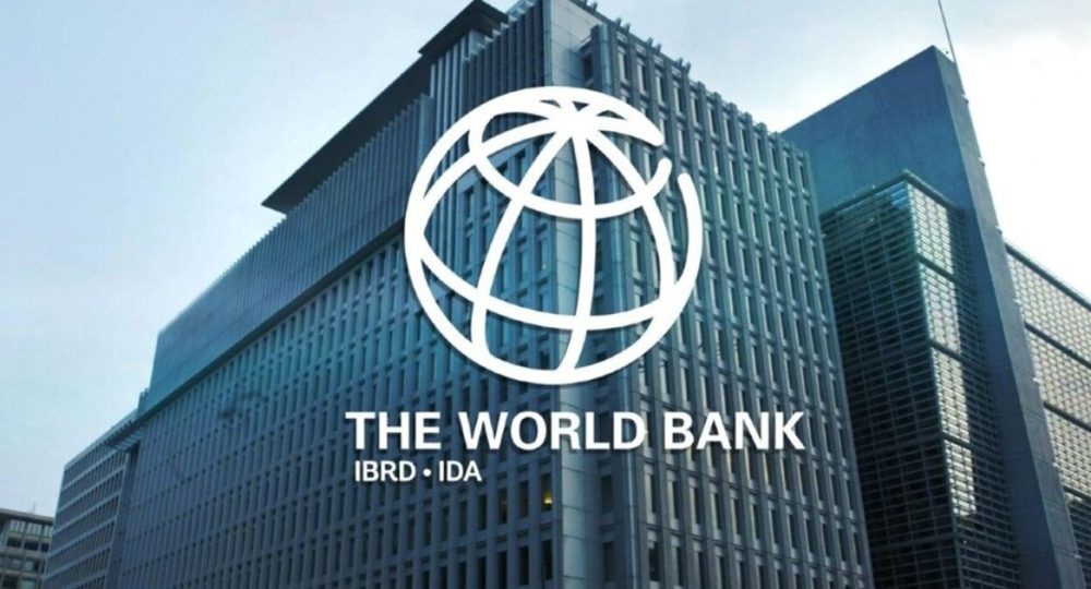 Sede do Banco Mundial